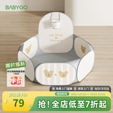 BG-BABYGO可折叠宝宝海洋球池波波球游戏围栏帐篷婴儿彩色球室内玩具游乐场