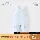 欢喜小熊 宝宝裤子秋冬夹棉加厚棉裤休闲裤儿童冬装长裤婴儿纯棉背带裤 静蓝 73 (建议7-9个月身高66-73cm)