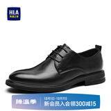HLA海澜之家男鞋新夏尖头正装商务皮鞋耐磨结婚新郎鞋HAAPXM1DAO046 黑色AB 43