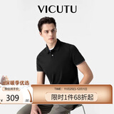 威可多（VICUTU）【everPolo二代】男士短袖商务T恤polo衫黑色175/96B
