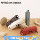 国誉（KOKUYO）一米新纯学生笔袋文具盒文具袋 可立桌面 帆布+涤纶 红色 中号 WSG-PCS22R