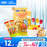 小鹿蓝蓝0糖维生素C棒棒糖卡皮巴拉联名双拼口味 宝宝儿童零食棒棒糖50g