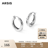 Arsis【许妍同款】自由搭配潺流耳圈耳钉耳环女送女友礼物   银色大号
