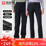 探路者（TOREAD）探路者软壳裤男 秋冬防风防泼水加绒加厚保暖长裤TAMMBM91984