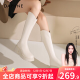 达芙妮厚底V口长筒靴女2025秋冬爆款女靴高筒靴显瘦百搭增高骑士靴子女 米白色 35