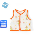 舒贝怡儿童马甲保暖婴儿衣服坎肩男女宝宝夹棉马夹上衣外套 王子66CM