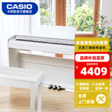 卡西欧（CASIO）立式电钢琴PX870/APS200专业演奏考级培训智能教学88键重锤 PX-870白色+双人琴凳+耳机