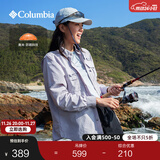 Columbia哥伦比亚户外2025秋男女钓鱼系列UPF50防晒宽松衬衫FJ7048 551 男女同款 2XL (190/104A)