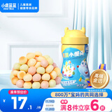 小鹿蓝蓝彩虹果蔬小馒头宝宝儿童零食饼干溶溶豆儿童易吞咽小饼干160g