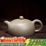 百年利永 宜兴紫砂壶纯全手工原矿青段泥半月壶功夫茶具泡茶壶200ml