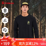 探路者（TOREAD）棉长袖T恤 春秋男士运动舒适保暖加绒休闲百搭t恤TAJJBL91545