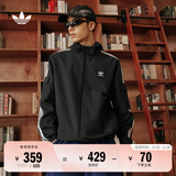 adidas经典三条纹运动连帽夹克外套男女春季阿迪达斯三叶草 黑色   L  