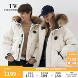 Teenie Weenie小熊男装简约休闲羽绒服秋冬大毛领情侣款羽绒服 白色 2XL (185)