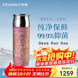 飞剑（feijian）纯钛保温杯高档焖茶杯茶水分离养生泡茶水杯商务办公礼品钛杯定制 海棠粉500ml