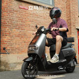 立马（LIMA）电动摩托车【CCTV大国品牌】耀界高速续航55KM 72V22Ah石墨烯手机智能电动车浅塔灰