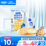 小鹿蓝蓝DHA鳕鱼哆哆胚芽宝宝零食儿童零食米饼43g