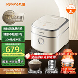 九阳（Joyoung）全新升级3代钛不粘0涂层3升家用2~3人远红外电饭煲0涂层316L不锈钢内胆IH加热【九阳漫生活】30N1U
