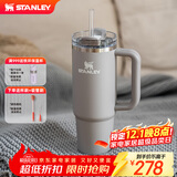 STANLEY保温杯 巨无霸吸管杯保温保冷车载家居办公大容量男女学生水杯子 【基础百搭】烟灰- 887ml