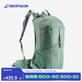 迪卡侬双肩背包MH500新款户外旅行登山包徒步背包轻量化25L-5399147