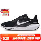 耐克NIKE跑步鞋男子减震飞马41 PEGASUS 41运动鞋FD2722-002黑白42.5