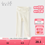 戴维贝拉（DAVE＆BELLA）洋气女童连裤袜儿童打底袜女宝宝秋装婴幼儿裤袜春秋 米白【DB17665-A】 2-3岁 100cm（建议身高90-100cm）