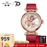 海鸥手表女士全自动机械表时尚镂空防水国表时光女神系列 511.11.6002L（红带）