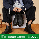 Semir官方正品男款马丁靴2024秋季新款厚底休闲时尚工装靴英伦风短靴男 黑色106822146139 43