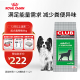 皇家狗粮 成犬狗粮 犬粮 通用犬型 CC 通用粮 ≥12月 8KG