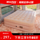 westfieldoutdoor起司自动充气床垫户外露营装备野餐野营家用气垫床防潮垫睡垫