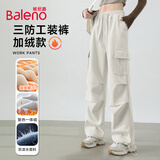 班尼路（Baleno）两穿软壳三防工装裤女2025秋冬季新款户外运动加绒保暖耐磨伞兵裤
