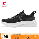 乔丹运动鞋男鞋网面舒适跑步鞋减震回弹休闲鞋男爸爸鞋