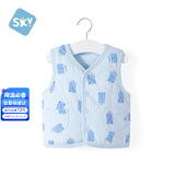 舒贝怡儿童马甲保暖婴儿衣服坎肩男女童宝宝夹棉马夹上衣外套  蓝 66CM