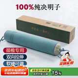 上梵颈椎枕头全决明子硬枕头圆柱圆枕头糖果枕可调硬度高度
