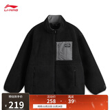 李宁丨加绒针织外套男女秋冬季复古摇粒绒舒适宽松运动外套AFDUC95