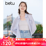 百图betu女装秋季新款衬衫百搭薄款口袋设计长袖衬衫女2307T44 浅紫 M