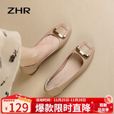 ZHR浅口单鞋女春秋粗跟通勤女鞋优雅方扣真牛皮船鞋女 AH378 杏色 37