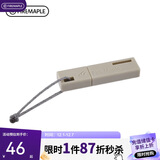 火枫（FIRE-MAPLE）星烁打火器 木灰色 应急野外家庭装备打火石 求生防水镁棒取火器