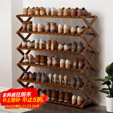 安尔雅简易鞋架多层折叠鞋柜非实木收纳柜组装小鞋架子大容量 6层