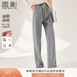香影阔腿裤女卫裤加绒裤子秋冬季2025新款长裤灰色高腰直筒休闲裤 灰色 S
