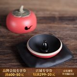 万仟堂（Edenus）水果茶具柿子摆件  陶制香薰 室内适用 香道用器 创意事事如意 朱漆釉