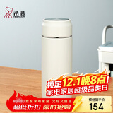 希诺保温杯男304不锈钢水杯女家用车载便携泡茶杯子XN-5717白色 395mL