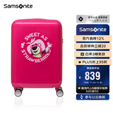 新秀丽（Samsonite）行李箱20英寸拉杆箱迪士尼草莓熊旅行箱NX8玫粉色登机密码箱