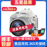 佳能/Canon 100D 200d 200D二代 R50 700D 80D 二手单反相机4K高清 佳能100D 18-55 IS STM 白色套机 95新