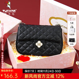 啄木鸟（TUCANO）包包女款2025年单肩包小香风菱格链条斜挎包实用生日礼物送女友