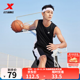 特步（XTEP）【国潮】男装速干篮球套装背心短裤夏季运动两件比赛训练套吸 黑 XL/180