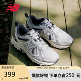 NEW BALANCE休闲鞋男鞋女鞋越野户外鞋透气复古运动鞋410系列MT410KR5 42.5