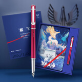 英雄（HERO）【热门商品】钢笔 英雄×山东舰H605D舰载飞行联名款航母文创教师礼物笔记本礼盒签字红色