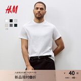 H&M男装女装T恤秋冬透气圆领短袖运动上衣短袖内搭打底衫0685816 白色 S 170/92
