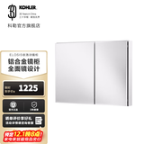 科勒（KOHLER）依洛诗卫生间浴室镜子镜柜置物柜带置物架镜箱 依洛诗镜柜890MM