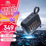 JBLGO4 音乐金砖四代 电脑音响 便携式蓝牙音箱  低音炮防水户外露营 迷你骑行音响 礼物 【重磅上新升级款】GO4黑 蓝牙音箱